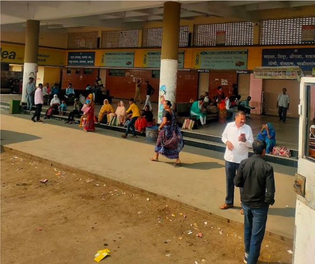 vaijapur bus depo